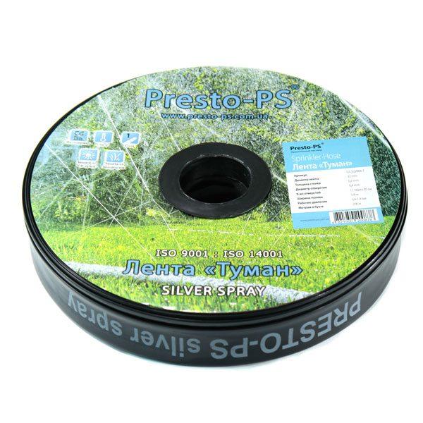 Шланг туман Presto-PS лента Silver Spray длина 100 м, ширина полива 8 м, диаметр 40 мм (401007-5)
Шланг туман Presto-PS лента Silver Spray длина 100 м, ширина полива 8 м, диаметр 40 мм (401007-5)