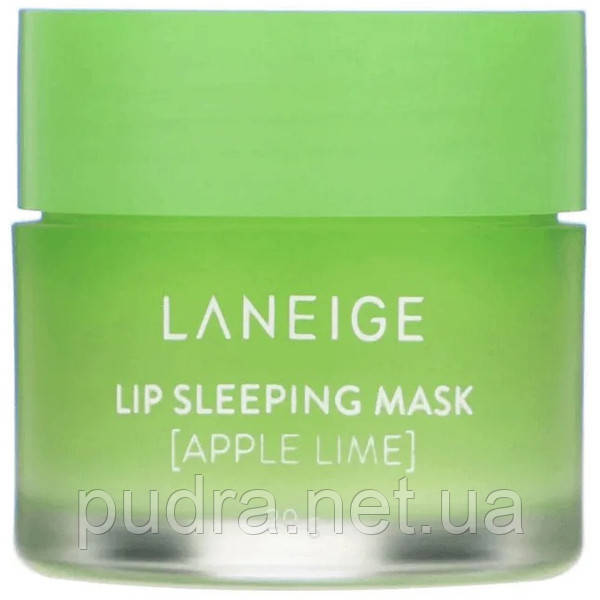Ночная восстанавливающая маска для губ с яблоком и лаймом Laneige Lip Sleeping Mask Apple Lime 20g
Ночная восстанавливающая маска для губ с яблоком и лаймом Laneige Lip Sleeping Mask Apple Lime 20g