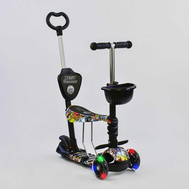 Самокат 5в1 34760 (1) Best Scooter, АБСТРАКЦИЯ, PU колеса, ПОДСВЕТКА КОЛЕС, в коробке
Самокат 5в1 34760 (1) Best Scooter, АБСТРАКЦИЯ, PU колеса, ПОДСВЕТКА КОЛЕС, в коробке