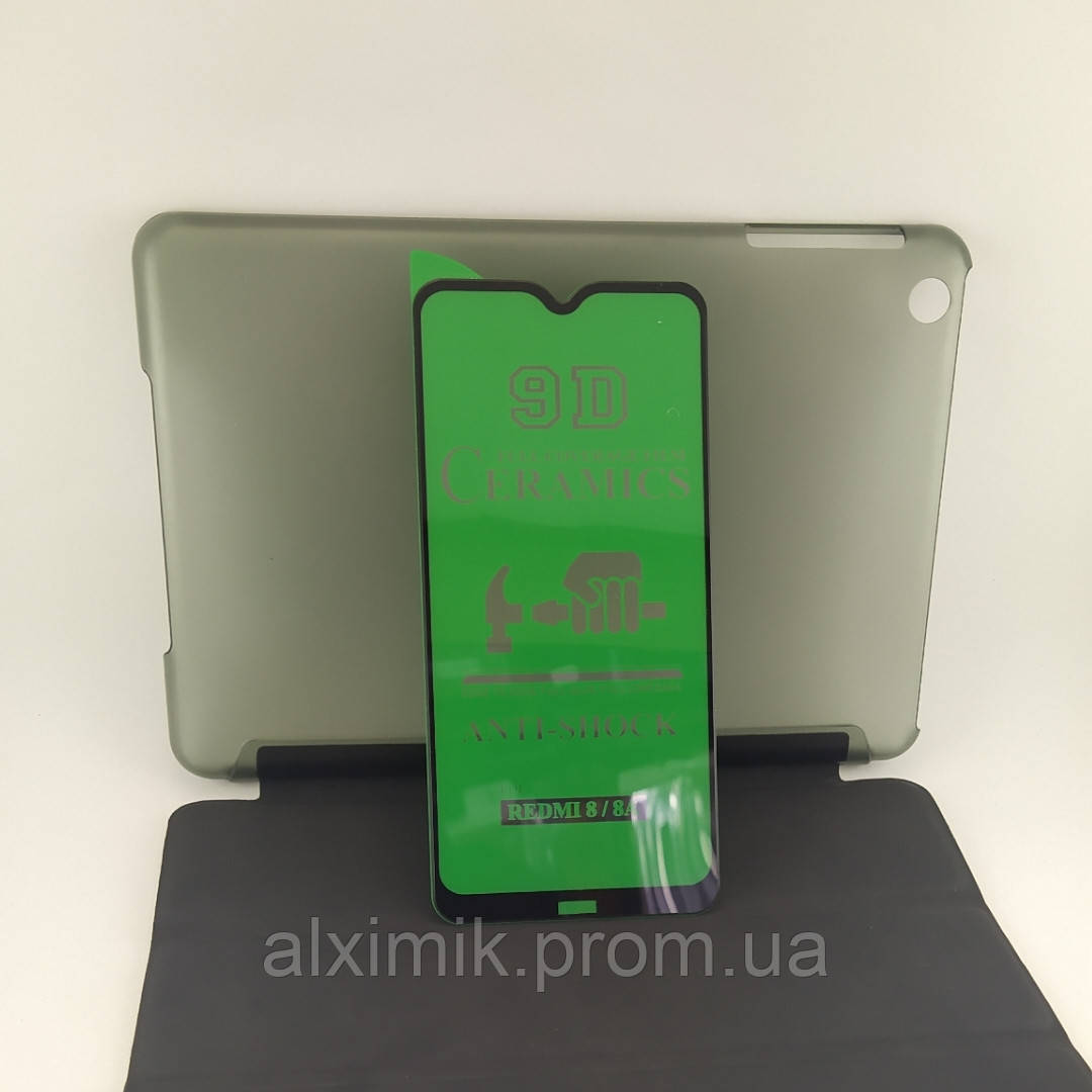 Xiaomi Redmi 8 гибкое защитное стекло для телефона 5D Full Glue Black (чёрное), Прозрачный
Xiaomi Redmi 8 гибкое защитное стекло для телефона 5D Full Glue Black (чёрное), Прозрачный