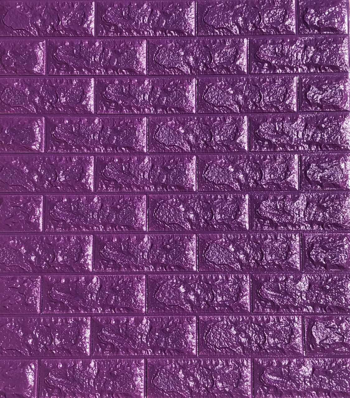 3D панель (обои) Самоклеящаяся, Sticker Wall, 70 x 77 x 0,7см. Фиолетовый кирпич (10 шт) (VO71Os-BG06-10)
3D панель (обои) Самоклеящаяся, Sticker Wall, 70 x 77 x 0,7см. Фиолетовый кирпич (10 шт) (VO71Os-BG06-10)