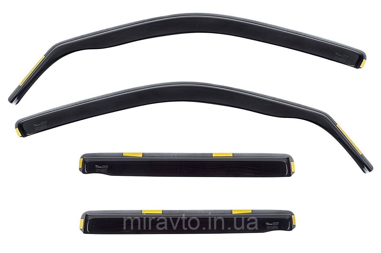 Дефлекторы окон (ветровики) Mercedes E-klasse W-210 1995-2002 4D / вставные, 4шт/ Combi
Дефлекторы окон (ветровики) Mercedes E-klasse W-210 1995-2002 4D / вставные, 4шт/ Combi