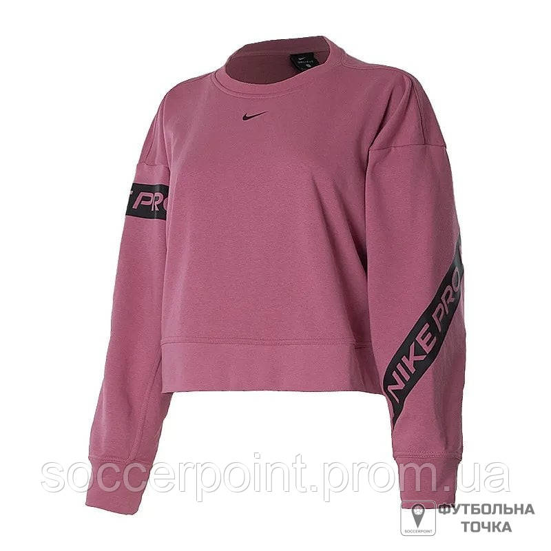 Тренировочный реглан женский Nike Pro Dri-FIT Get Fit Women's Training Crew CU4658-614 (CU4658-614). Женские
Тренировочный реглан женский Nike Pro Dri-FIT Get Fit Women's Training Crew CU4658-614 (CU4658-614). Женские