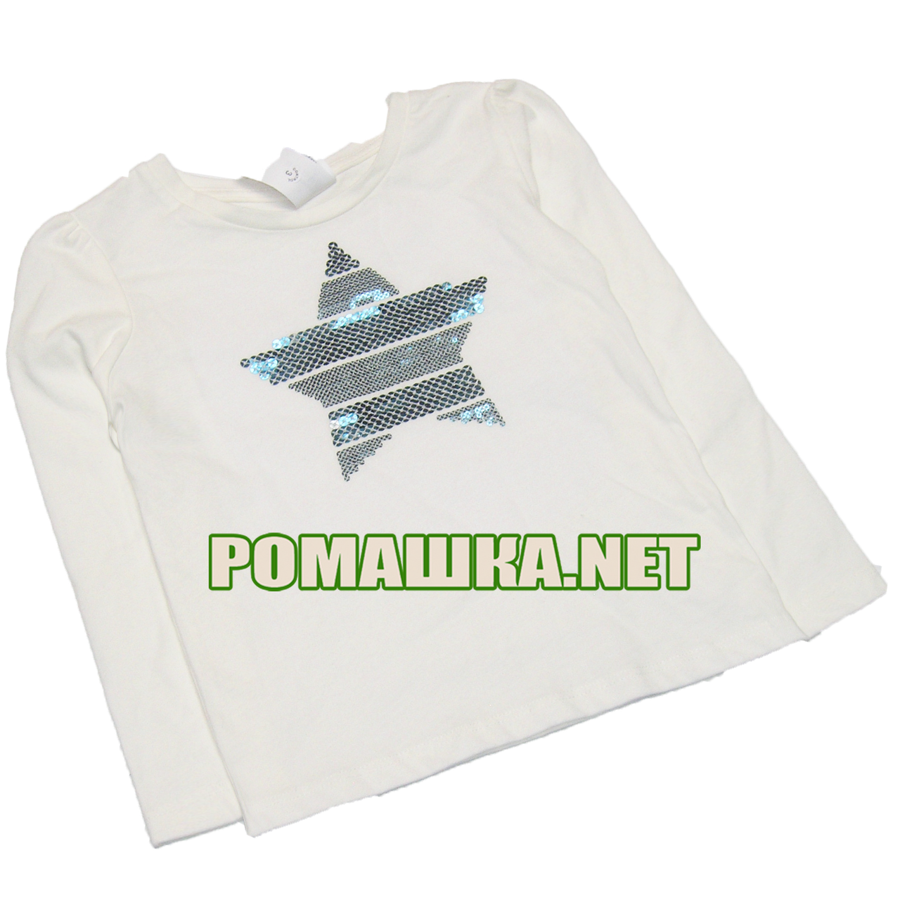 Детский реглан (футболка с длинным рукавом) р.122 для девочки ткань 100% хлопок 1096 Белый
Детский реглан (футболка с длинным рукавом) р.122 для девочки ткань 100% хлопок 1096 Белый