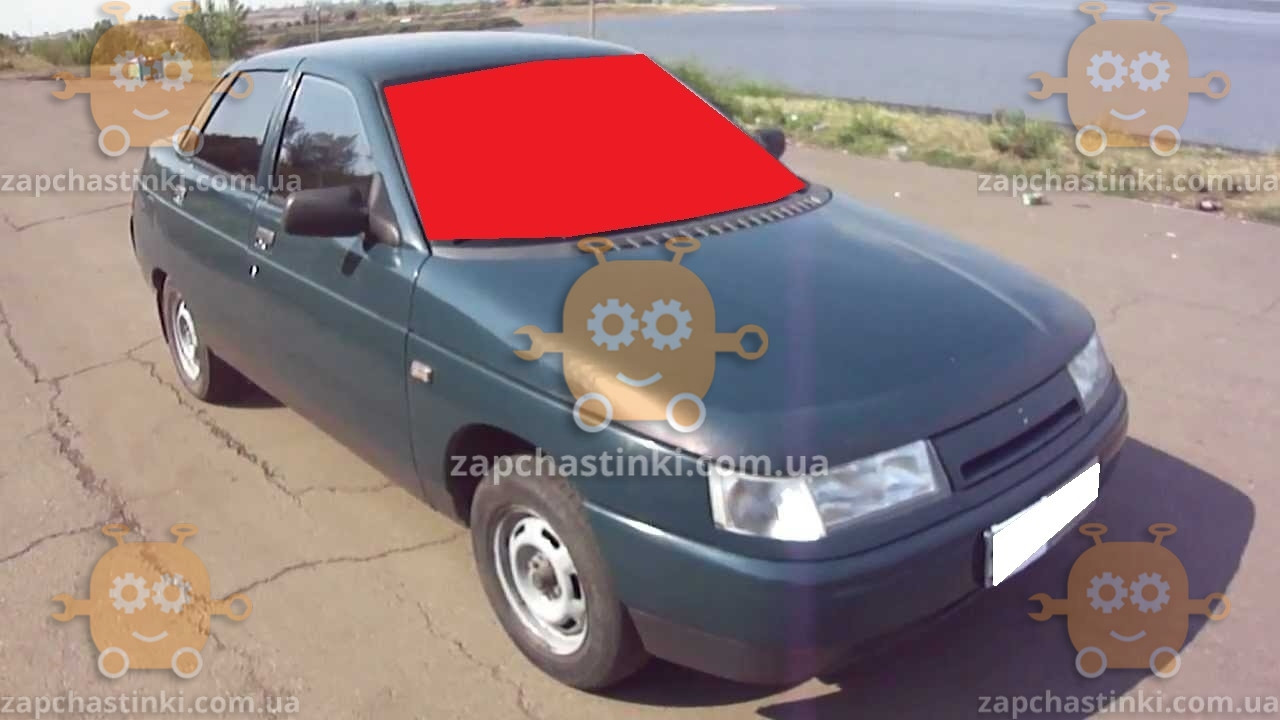 Стекло лобовое ВАЗ 2110 - 2112 Полоса Шелкография ОРИГИНАЛ (пр-во БОР) ГС 96000 (предоплата 50%)
Стекло лобовое ВАЗ 2110 - 2112 Полоса Шелкография ОРИГИНАЛ (пр-во БОР) ГС 96000 (предоплата 50%)