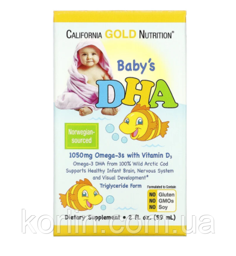 California Gold Nutrition Baby's DHA Детский рыбий жир ДГК из Омега-3 с витамином D3 59 мл.
California Gold Nutrition Baby's DHA Детский рыбий жир ДГК из Омега-3 с витамином D3 59 мл.