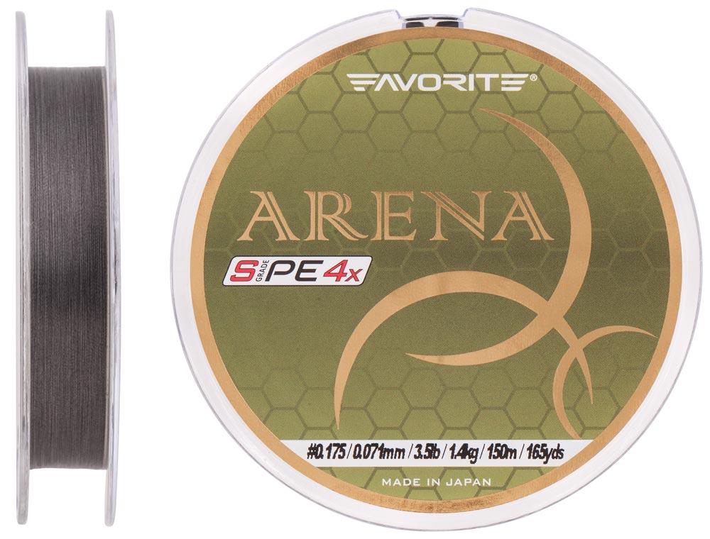 Шнур Favorite Arena PE 150м 0.175 0.071mm 3.5lb 1.4kg Серебристо-серый 1693.10.88, КОД: 1705593
Шнур Favorite Arena PE 150м 0.175 0.071mm 3.5lb 1.4kg Серебристо-серый 1693.10.88, КОД: 1705593