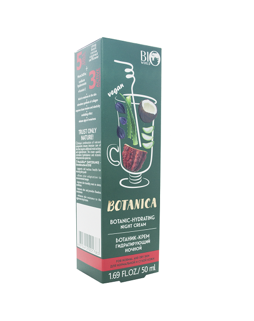 Ботаник-крем BioWorld Botanica гидратирующий ночной 50 мл hubybcd47498, КОД: 1059075
Ботаник-крем BioWorld Botanica гидратирующий ночной 50 мл hubybcd47498, КОД: 1059075