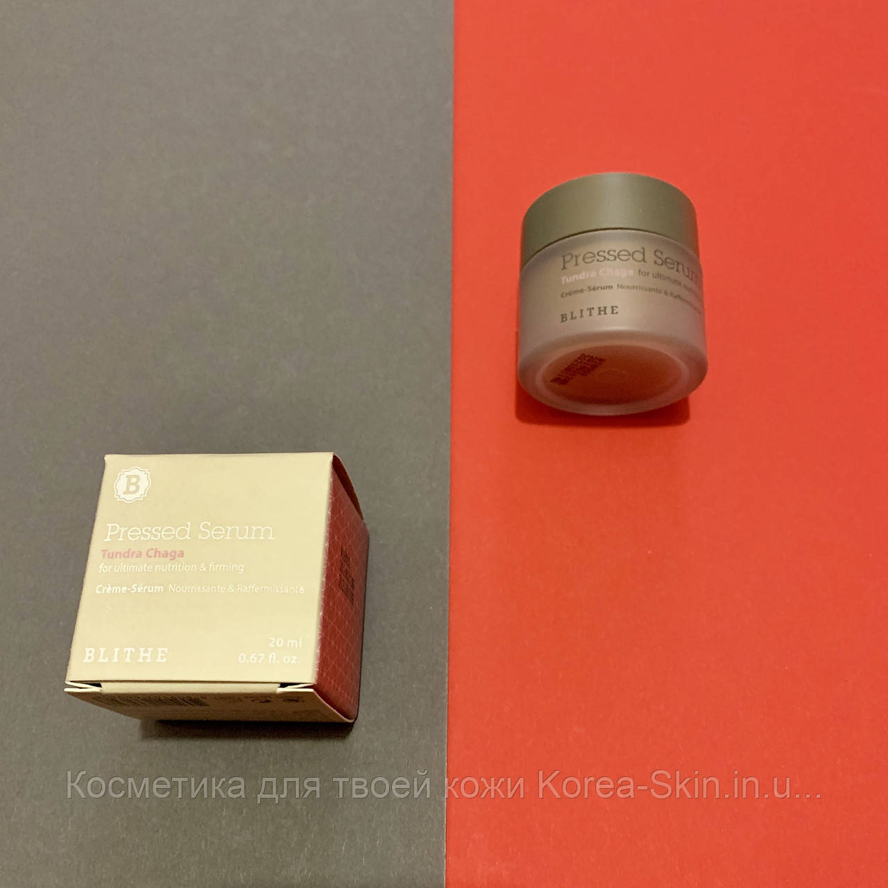 Спрессованная крем-сыворотка с экстрактом гриба чага для упругости кожи Blithe Pressed Serum Tundra Chaga
Спрессованная крем-сыворотка с экстрактом гриба чага для упругости кожи Blithe Pressed Serum Tundra Chaga