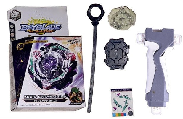 Набор волчков Beyblade Kreis Satan VS Lost Longinus с пусковыми устройствами SUN90105, КОД: 1585530
Набор волчков Beyblade Kreis Satan VS Lost Longinus с пусковыми устройствами SUN90105, КОД: 1585530