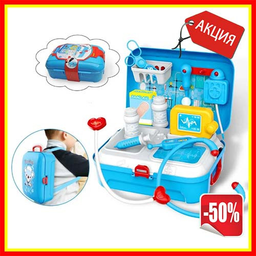 Детский игровой набор Doctor toy Детский набор врача, тематические игровые наборы, детский рюкзак набор врача
Детский игровой набор Doctor toy Детский набор врача, тематические игровые наборы, детский рюкзак набор врача
