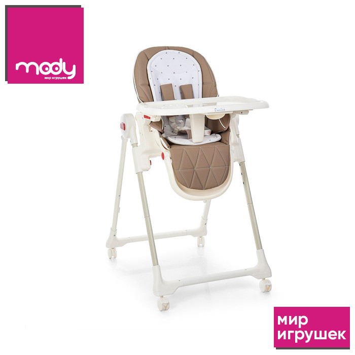 Стульчик ME 1037 CRYSTAL Stars Latte (1шт) для кормления, 5-точ.ремни, матрас, 4колеса, кож, беж
Стульчик ME 1037 CRYSTAL Stars Latte (1шт) для кормления, 5-точ.ремни, матрас, 4колеса, кож, беж