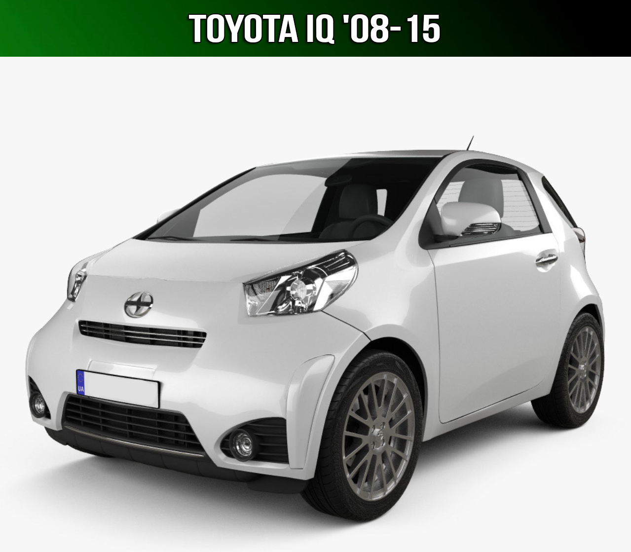 ЕВА коврики Toyota IQ '08-15. Ковры EVA на Тойота Айкью Айку, Черный;серый;бежевый;коричневый;красный;синий
ЕВА коврики Toyota IQ '08-15. Ковры EVA на Тойота Айкью Айку, Черный;серый;бежевый;коричневый;красный;синий