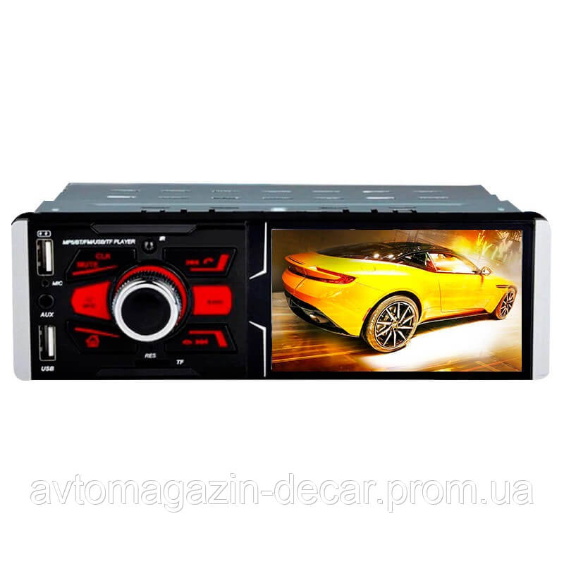 Магнитола USB/SD/AUX"+4дюйм.+BT+Video In" MP5-4061 пульт на руль/Eвро разъем (Сенсорный)
Магнитола USB/SD/AUX"+4дюйм.+BT+Video In" MP5-4061 пульт на руль/Eвро разъем (Сенсорный)