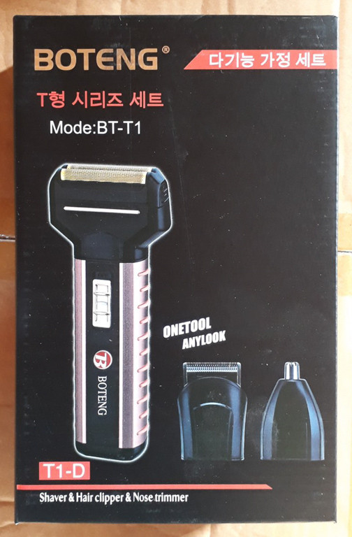 Электробритва Boteng BT-T1 аккумуляторная 3 насадки бритье, стрижка волос, триммер для носа
Электробритва Boteng BT-T1 аккумуляторная 3 насадки бритье, стрижка волос, триммер для носа