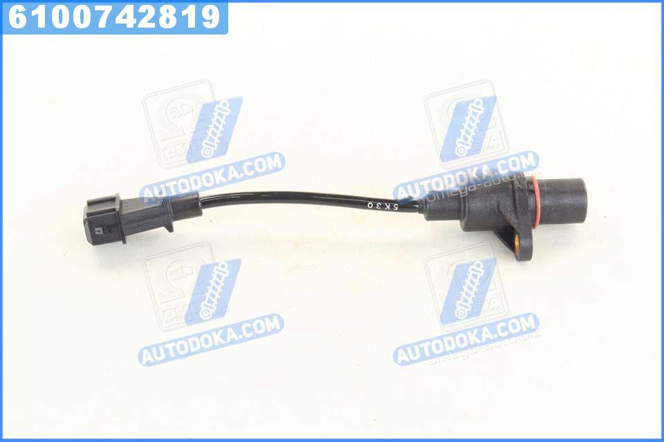Датчик положения коленвала Hyundai Elantra -00/Hyundai Accent/pony Excel -96 (пр-во Mobis) 3918023000
Датчик положения коленвала Hyundai Elantra -00/Hyundai Accent/pony Excel -96 (пр-во Mobis) 3918023000