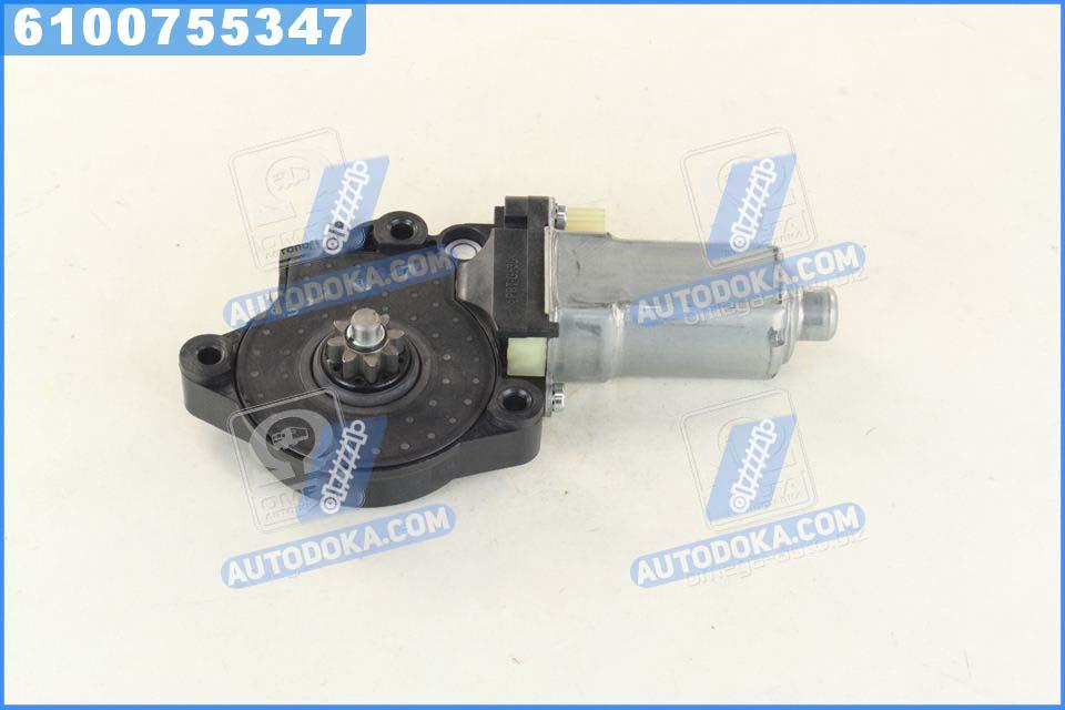 Мотор стеклоподъемника двери передней левой 50W Hyundai Tucson 04- (пр-во Mobis) 824502E000
Мотор стеклоподъемника двери передней левой 50W Hyundai Tucson 04- (пр-во Mobis) 824502E000