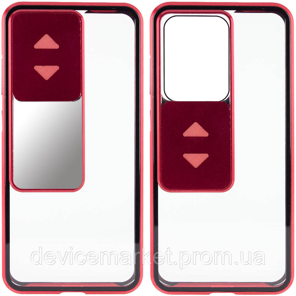 Чехол Camshield 360 Metall+Glass со шторкой для камеры для Samsung Galaxy S20 Ultra, Красный
Чехол Camshield 360 Metall+Glass со шторкой для камеры для Samsung Galaxy S20 Ultra, Красный