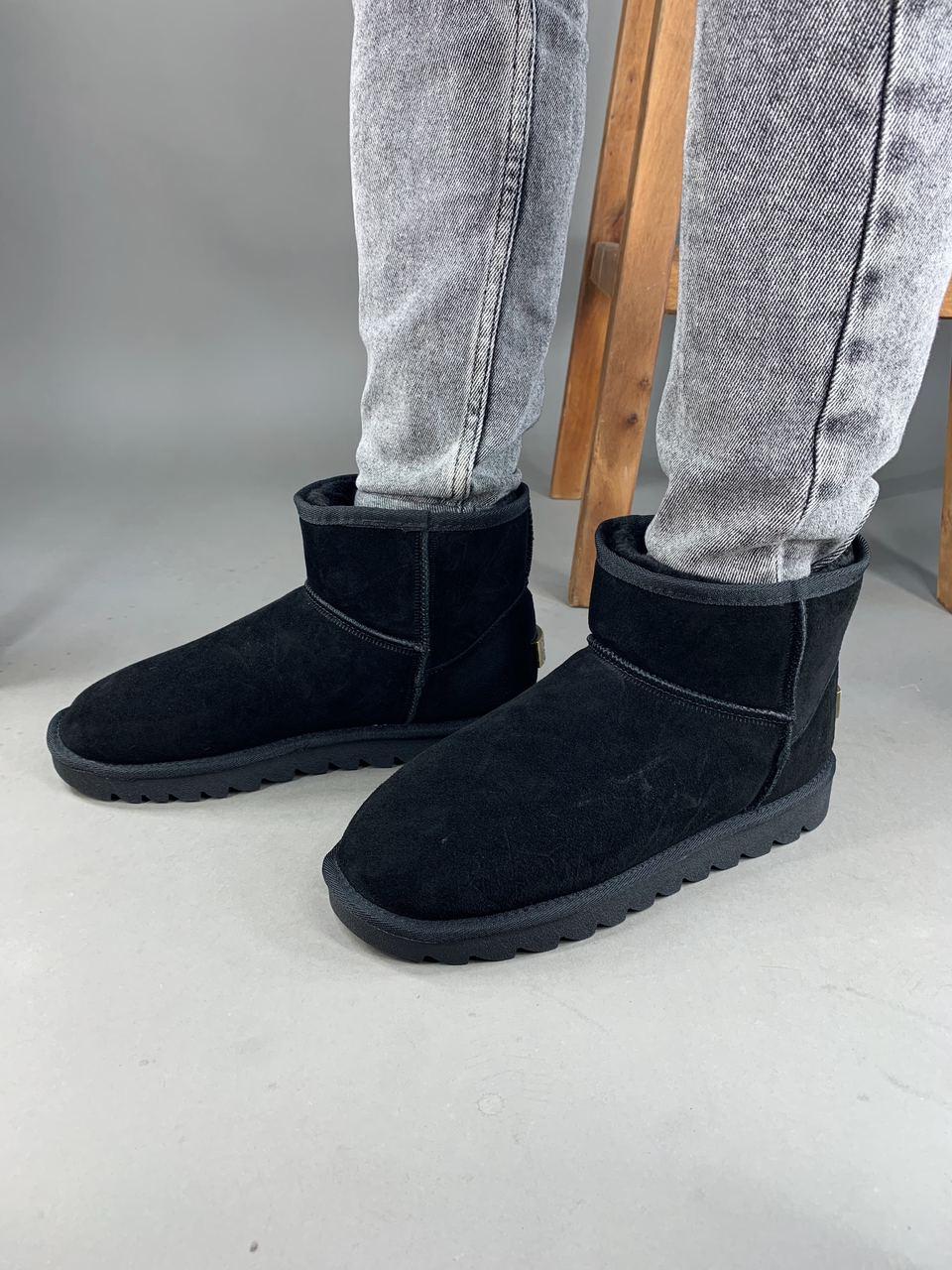 Мужские зимние ботинки UGG Classic Mini Black Suede / Угги Классик Мини Черные Замшевые 43
Мужские зимние ботинки UGG Classic Mini Black Suede / Угги Классик Мини Черные Замшевые 43