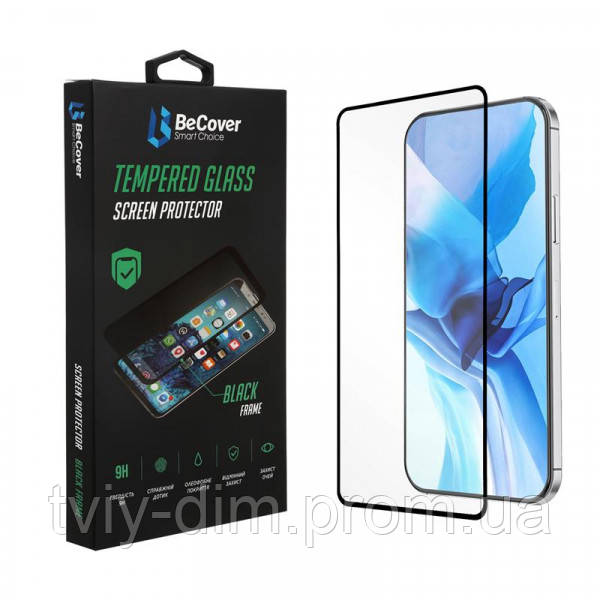 Защитное стекло BeCover Premium для Xiaomi Redmi Note 9s/9 Pro/9 Pro Max Black (705464) (код 1187683)
Защитное стекло BeCover Premium для Xiaomi Redmi Note 9s/9 Pro/9 Pro Max Black (705464) (код 1187683)