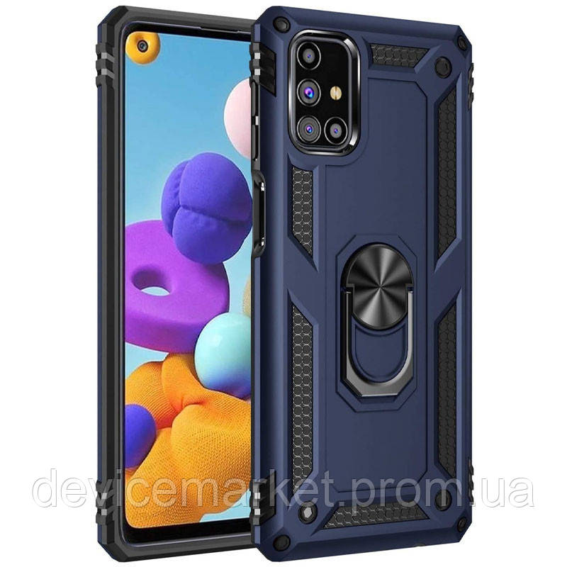 Ударопрочный чехол Serge Ring магнитный держатель для Samsung Galaxy M31s, Темно-синий
Ударопрочный чехол Serge Ring магнитный держатель для Samsung Galaxy M31s, Темно-синий