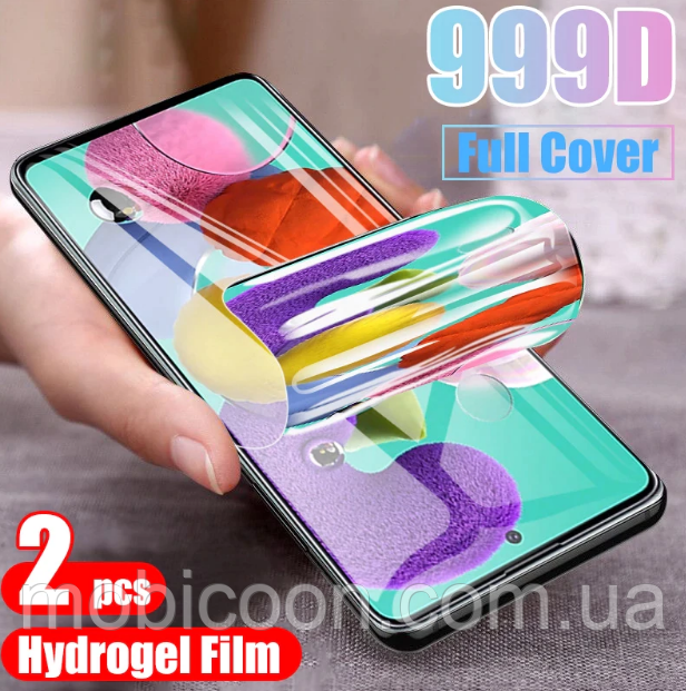 Гидрогелевая пленка для Samsung Galaxy M51 (M515) (противоударная бронированная пленка) Gold
Гидрогелевая пленка для Samsung Galaxy M51 (M515) (противоударная бронированная пленка) Gold