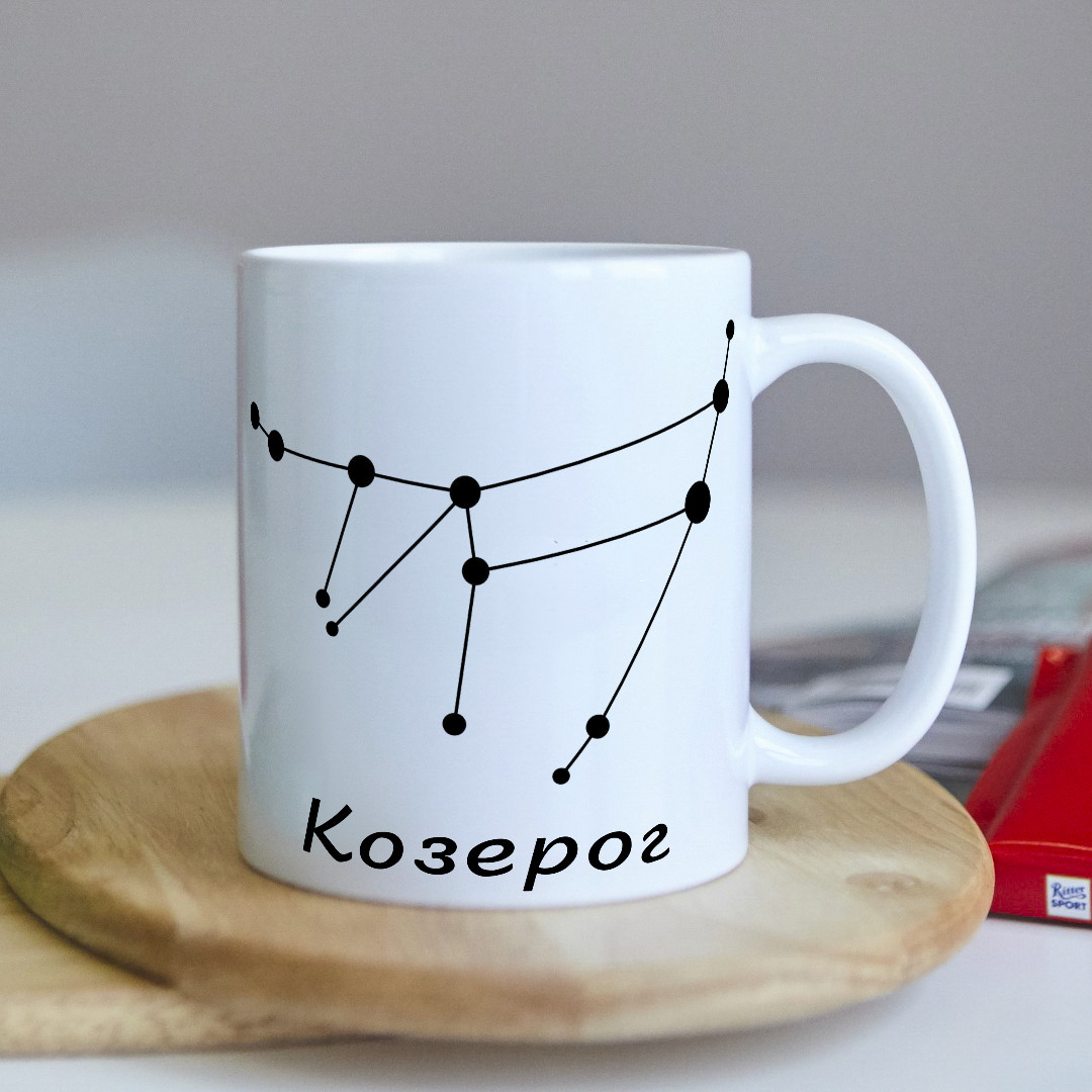Оригинальная чашка для знака зодиака КОЗЕРОГ на работу в офис коллеге подарок на день рождение
Оригинальная чашка для знака зодиака КОЗЕРОГ на работу в офис коллеге подарок на день рождение