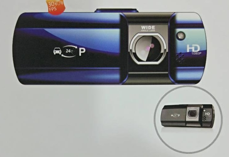 Автомобильный видеорегистратор Full HD 5000 Car Camcorder | авторегистратор | регистратор авто
Автомобильный видеорегистратор Full HD 5000 Car Camcorder | авторегистратор | регистратор авто