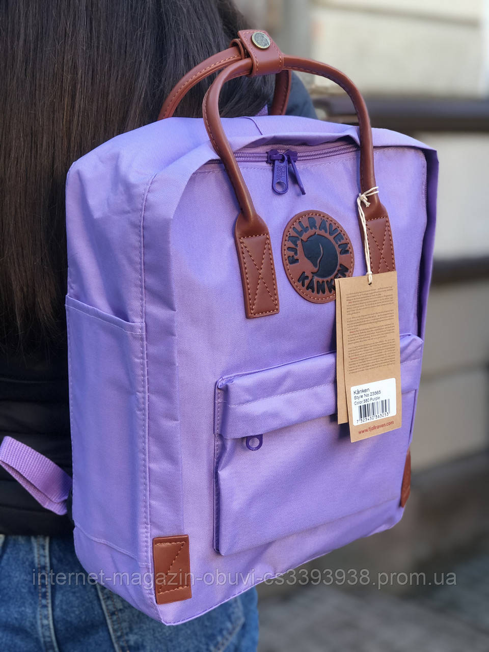 Рюкзак Fjallraven Kanken Classic Violet Purple фиолетовый канкен с кожаными ручками, 16л, (ТОП ААА+ реплика)
Рюкзак Fjallraven Kanken Classic Violet Purple фиолетовый канкен с кожаными ручками, 16л, (ТОП ААА+ реплика)