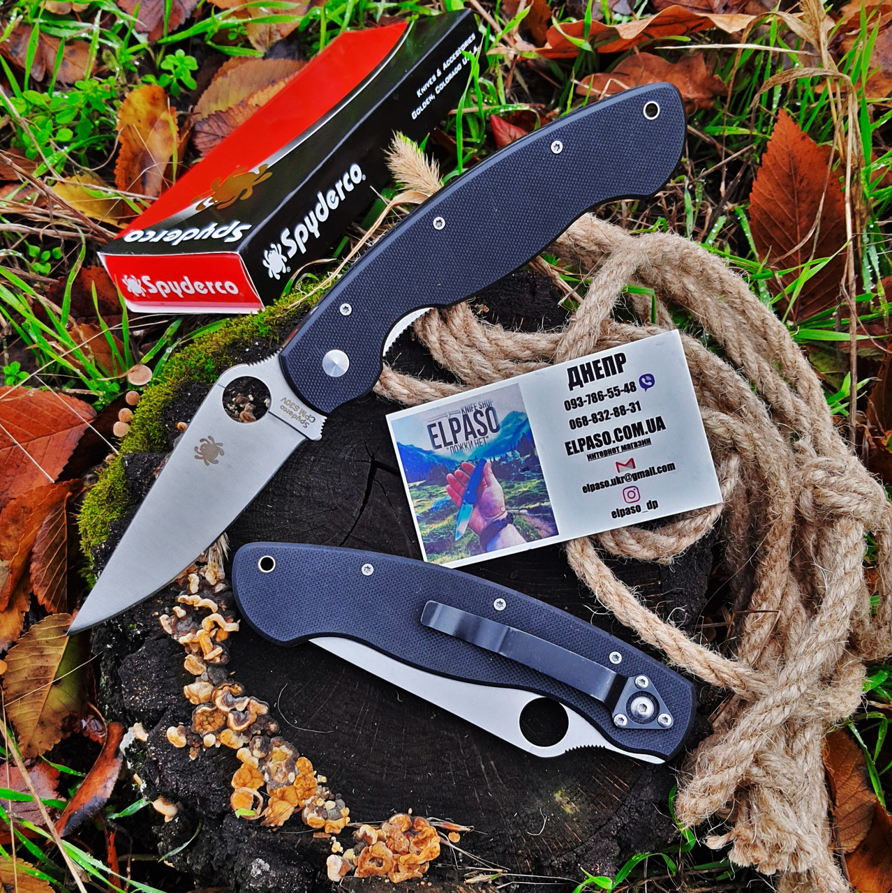 Складной нож Spyderco Military Black (реплика) 5Cr15, 24 см. Качественная сборка, Черный
Складной нож Spyderco Military Black (реплика) 5Cr15, 24 см. Качественная сборка, Черный