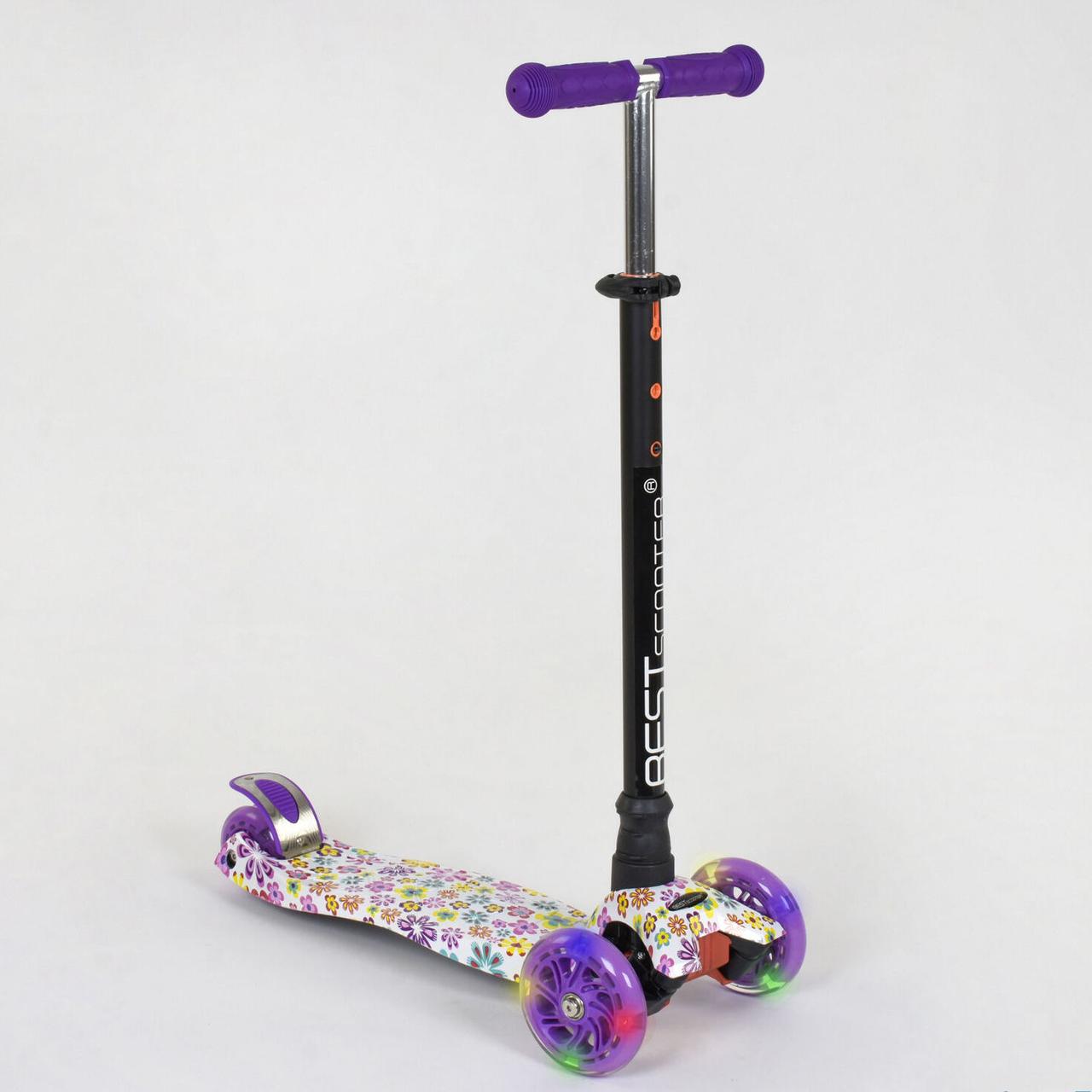 *Самокат Scooter Best Maxi (с регулировкой ручки и светящимися колесами) арт. 1326 (25528
*Самокат Scooter Best Maxi (с регулировкой ручки и светящимися колесами) арт. 1326 (25528