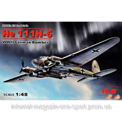 Немецкий бомбардировщик He 111H-6, 2 МВ + сертификат на 50 грн в подарок (код 200-522847)
Немецкий бомбардировщик He 111H-6, 2 МВ + сертификат на 50 грн в подарок (код 200-522847)