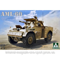 Разведывательная экспортная машина AML-60 + сертификат на 50 грн в подарок (код 200-495587)
Разведывательная экспортная машина AML-60 + сертификат на 50 грн в подарок (код 200-495587)
