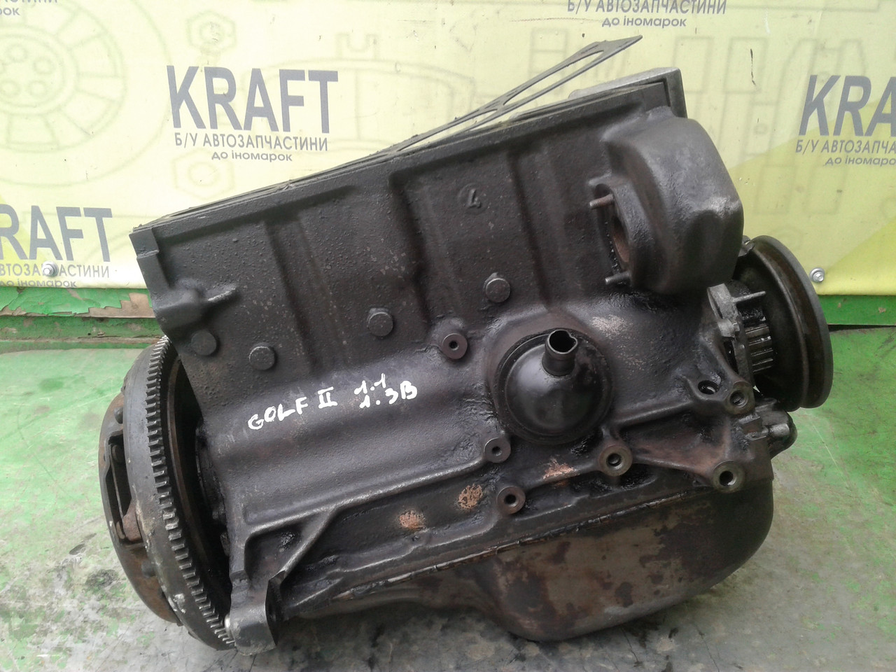 Бу блок двигателя в сборе без комплектующих для Volkswagen Golf II 1.1 B 1.3 B, 036 103 021 B Germany
Бу блок двигателя в сборе без комплектующих для Volkswagen Golf II 1.1 B 1.3 B, 036 103 021 B Germany