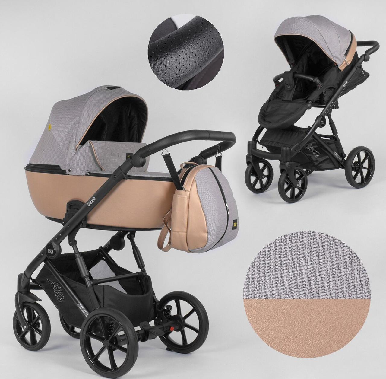 Детская коляска 2 в 1 Expander DEXO D-36086 цвет Camel,водоотталкивающая ткань и эко-кожа
Детская коляска 2 в 1 Expander DEXO D-36086 цвет Camel,водоотталкивающая ткань и эко-кожа