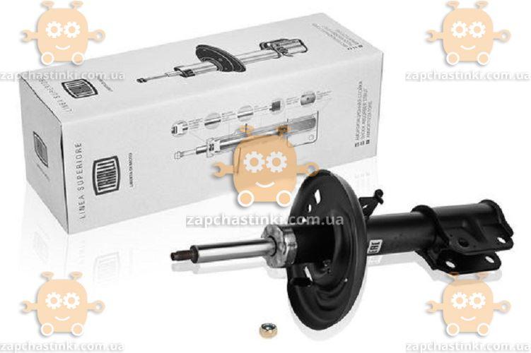Амортизатор передний газовый RENAULT FLUENCE (после 2010г) (пр-во TRIALLI Италия) ЗЕ 00065811
Амортизатор передний газовый RENAULT FLUENCE (после 2010г) (пр-во TRIALLI Италия) ЗЕ 00065811