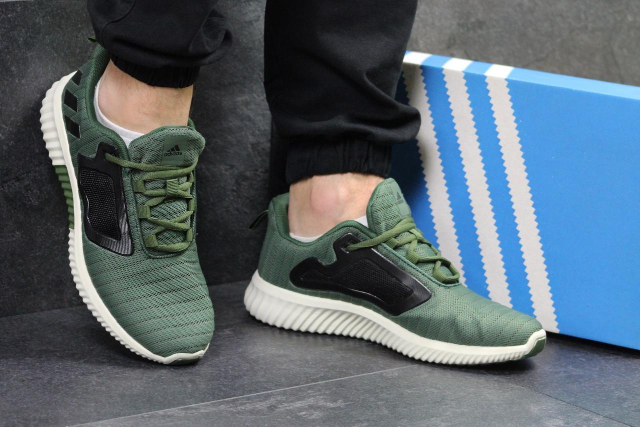 Мужские кроссовки в стиле Adidas Адидас Cнlimacoo l M, тёмнo-зеленые 45 (29 см), Зеленый
Мужские кроссовки в стиле Adidas Адидас Cнlimacoo l M, тёмнo-зеленые 45 (29 см), Зеленый