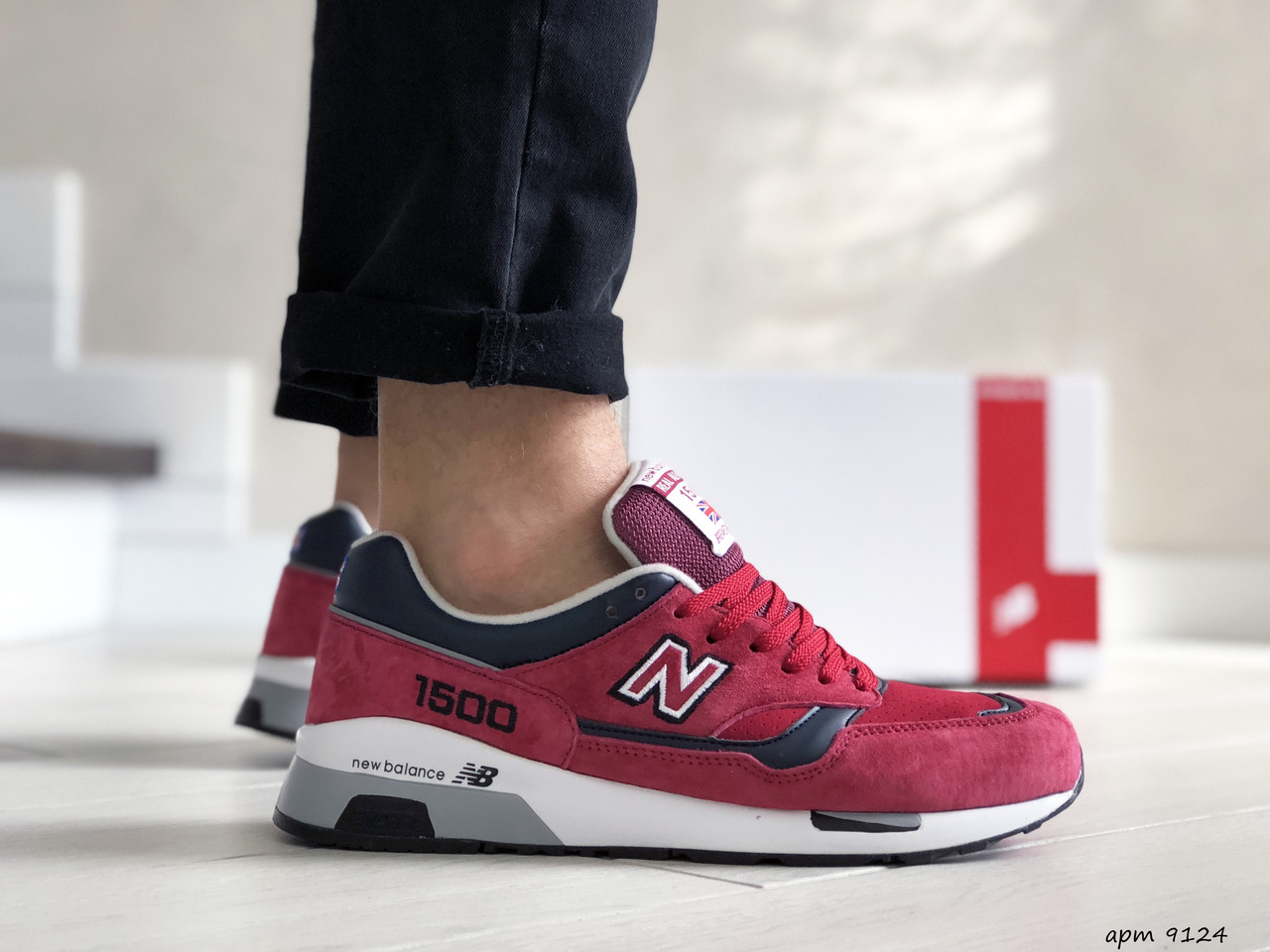 Мужские кроссовки в стиле New Balance Нью беланс 1500, кожа, красные 44 (27,3 см), Красный
Мужские кроссовки в стиле New Balance Нью беланс 1500, кожа, красные 44 (27,3 см), Красный