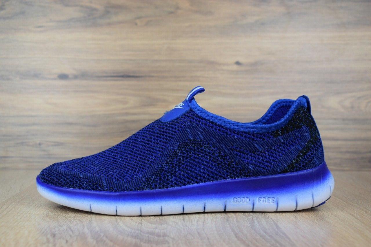 Мужские кроссовки в стиле Nike Найк Good Free, голубые 44 (28,5 см), ОД - 1467, Синий
Мужские кроссовки в стиле Nike Найк Good Free, голубые 44 (28,5 см), ОД - 1467, Синий