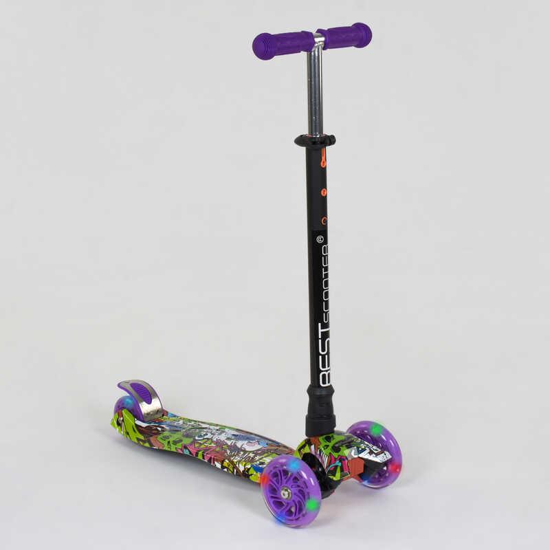 Самокат А 24646 /779-1390 MAXI "Best Scooter" (1) пластмассовый, 4 колеса PU, СВЕТ, трубка руля алюминиевая
Самокат А 24646 /779-1390 MAXI "Best Scooter" (1) пластмассовый, 4 колеса PU, СВЕТ, трубка руля алюминиевая
