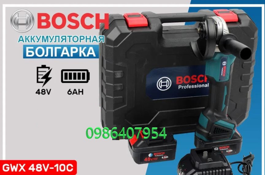 Аккумуляторная болгарка Bosch GWX 48V-10C ( 48V, Ø125 мм). УШМ Бош, угловая шлифмашина, турбинка
Аккумуляторная болгарка Bosch GWX 48V-10C ( 48V, Ø125 мм). УШМ Бош, угловая шлифмашина, турбинка