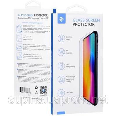 Стекло защитное 2E Basic для TECNO Spark 6 Go (KE5/KE5j) , 2.5D FCFG, black bor (2E-TC-SP6G-SMFCFG-BB)
Стекло защитное 2E Basic для TECNO Spark 6 Go (KE5/KE5j) , 2.5D FCFG, black bor (2E-TC-SP6G-SMFCFG-BB)