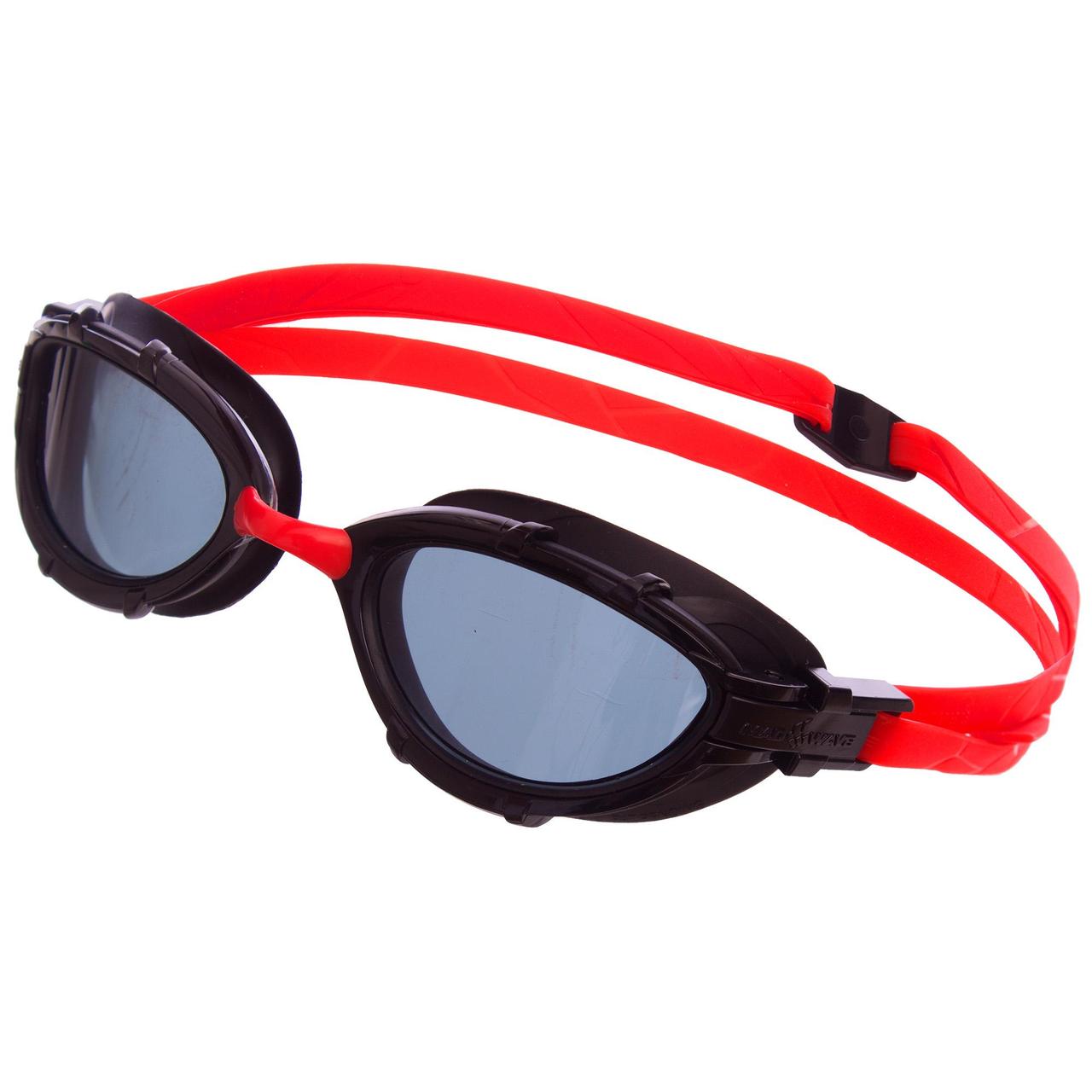Очки для плавания MadWave TRIATHLON M042704 (TPR, PC, силикон, цвета в ассортименте)
Очки для плавания MadWave TRIATHLON M042704 (TPR, PC, силикон, цвета в ассортименте)