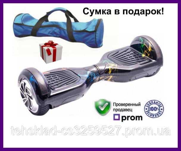 Гироборд Smart Way 6.5 Tao Tao Приложение к телефону, Bluetooth, сумка Черный с разноцветными молниями
Гироборд Smart Way 6.5 Tao Tao Приложение к телефону, Bluetooth, сумка Черный с разноцветными молниями