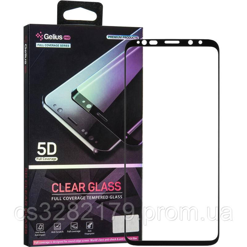 Защитное стекло Gelius Pro 5D Full Cover Glass for Samsung G965 (S9 Plus), Прозрачный
Защитное стекло Gelius Pro 5D Full Cover Glass for Samsung G965 (S9 Plus), Прозрачный