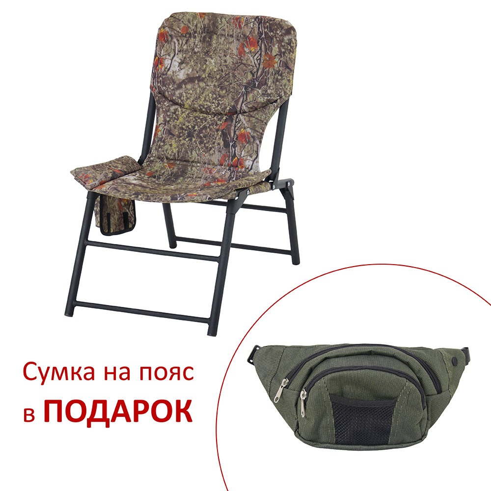 Кресло "Титан" d27 мм Лес, Цвет каркаса: черный текстурный ral9005. расцветка тканей: "лес"
Кресло "Титан" d27 мм Лес, Цвет каркаса: черный текстурный ral9005. расцветка тканей: "лес"