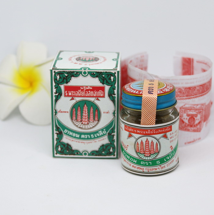 Тайский травяной порошок Я Хом Thai herb антитоксин от отравлений и похмелья, 9 г
Тайский травяной порошок Я Хом Thai herb антитоксин от отравлений и похмелья, 9 г