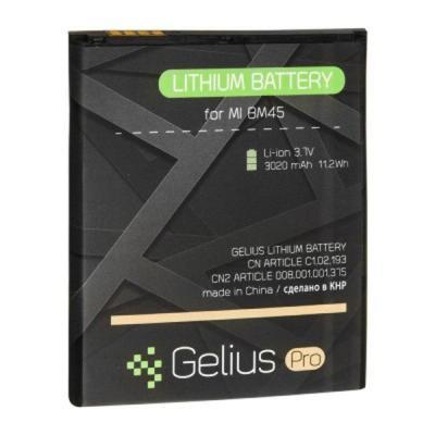Аккумуляторная батарея для телефона Gelius Pro Xiaomi BM45 (Redmi Note 2) (00000067171
Аккумуляторная батарея для телефона Gelius Pro Xiaomi BM45 (Redmi Note 2) (00000067171