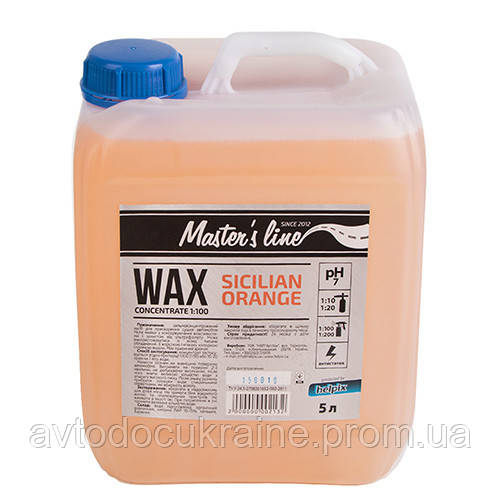 Воск для сушки "Masters Line" Sicilian Orange 1:50 концентрат ( 5л ) (Sicilian Orange 1:50)
Воск для сушки "Masters Line" Sicilian Orange 1:50 концентрат ( 5л ) (Sicilian Orange 1:50)