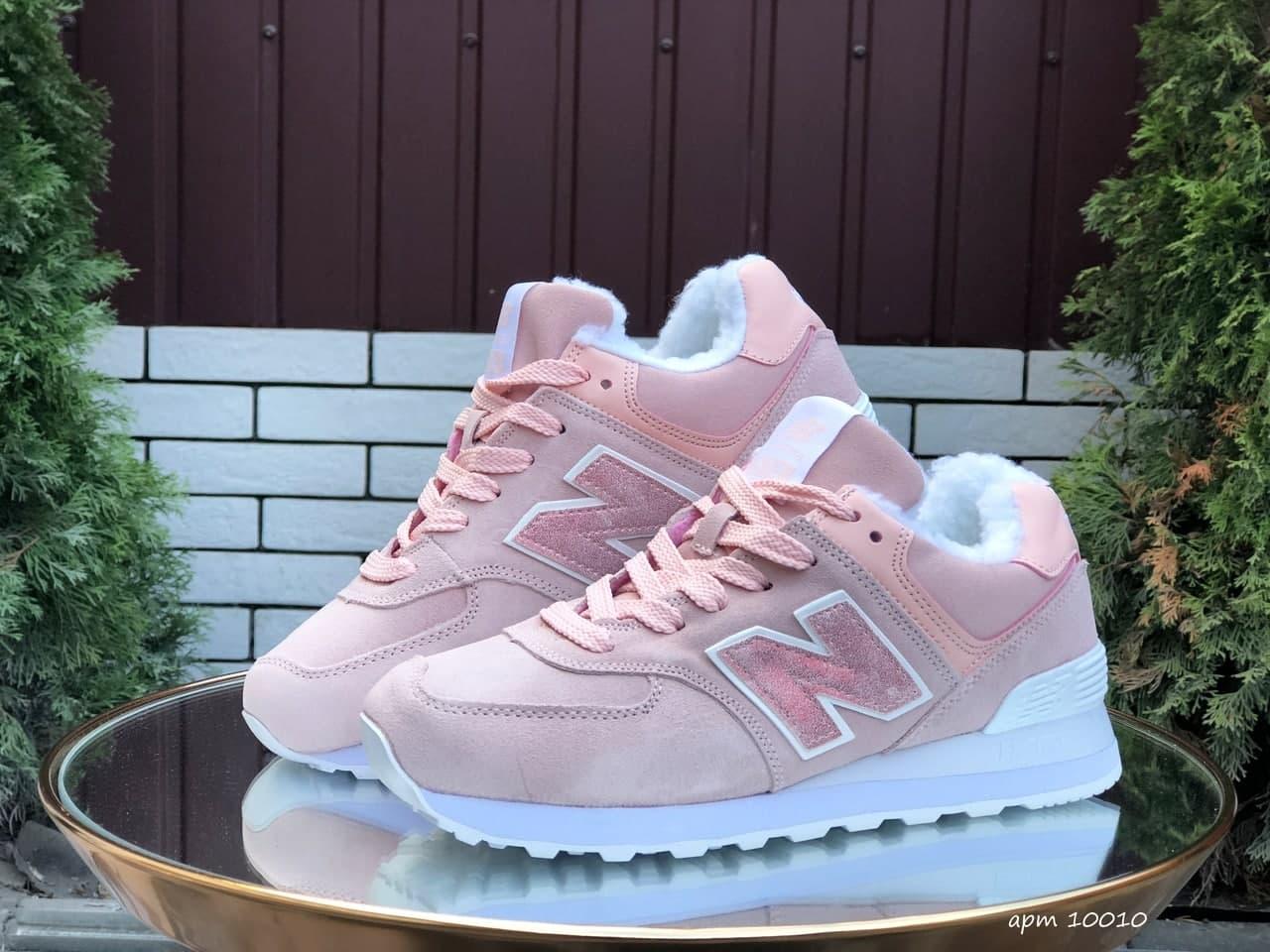 Женские зимние кроссовки New Balance 574 Pink / Нью Беланс 574 Розовые 41, Розовый
Женские зимние кроссовки New Balance 574 Pink / Нью Беланс 574 Розовые 41, Розовый